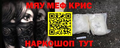 герыч Кунгур