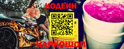 PSILOCYBIN Краснокаменск