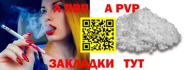 PSILOCYBIN Краснокаменск