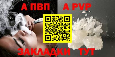 марки lsd Краснознаменск