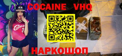 марки lsd Краснознаменск