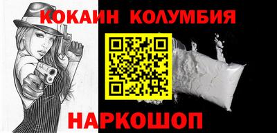 гашиш Кумертау