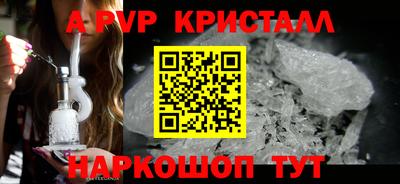 прущий лед Кулебаки