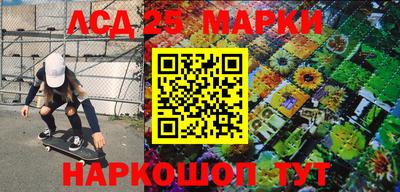 гашиш Кумертау