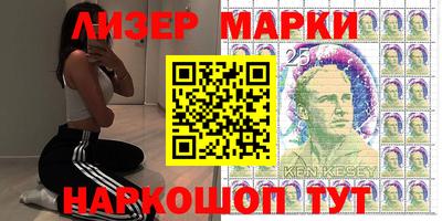 гашиш Кумертау
