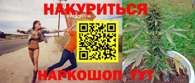 герыч Кунгур