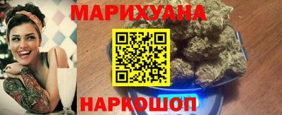 PSILOCYBIN Краснокаменск