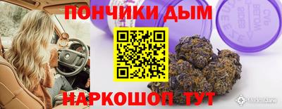 герыч Кунгур