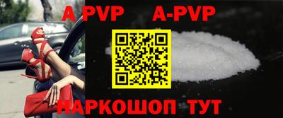 PSILOCYBIN Краснокаменск