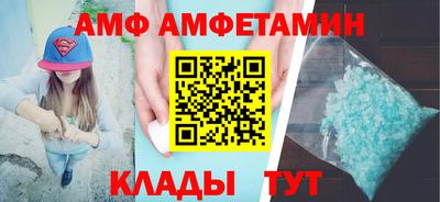 гашиш Кумертау