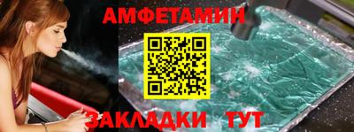 PSILOCYBIN Краснокаменск