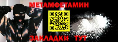 марки lsd Краснознаменск