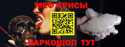 бутик Краснодар