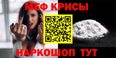 бутик Краснодар