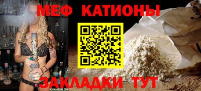 PSILOCYBIN Краснокаменск