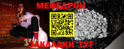 PSILOCYBIN Краснокаменск